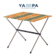 Big Agnes Soul Kitchen Camp Table