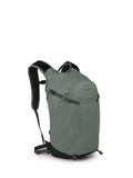 Osprey Sportlite 20