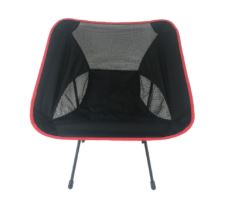 WFS Ultra Lite Aluminum Folding Chair